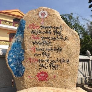 Biển hiệu đá HTB 11