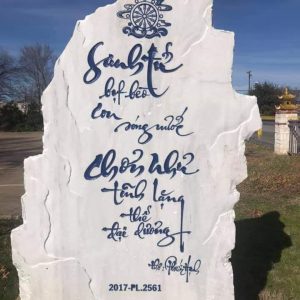 Biển hiệu đá HTB 13